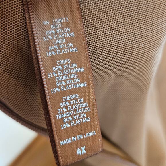 SKIMS All In One Sleeveless Jumpsuit Caramel Full Body Plus Size 4x (BS-BSF-0758 - Picture 8 of 10